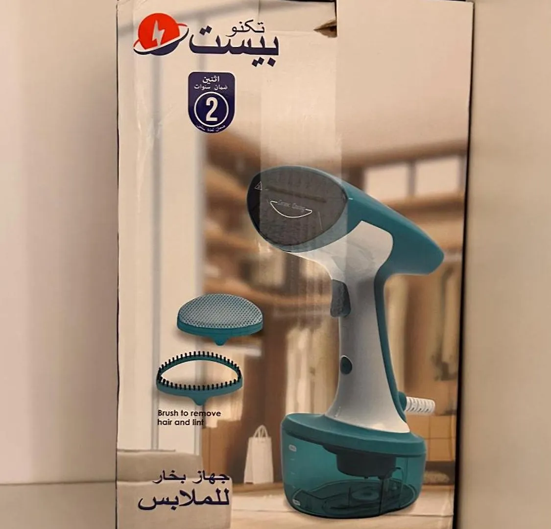 아파트 شقة قريبة من المسجد النبوي Gf2 دخّول ذاتي Self Check In 메디나